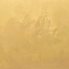 R8 + Sand 40 ml + Vanilla